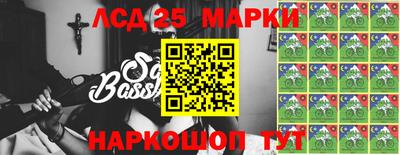 мефедрон Можайск