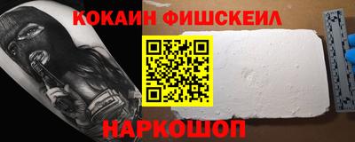 mdpv Моздок