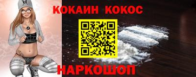 mdpv Моздок
