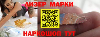 mdpv Моздок