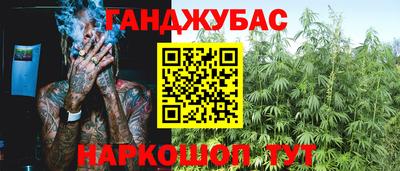 COCAINE Нальчик