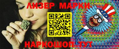 мефедрон Можайск