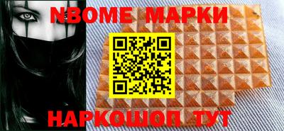 mdpv Моздок