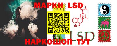 mdpv Моздок