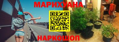 COCAINE Нальчик