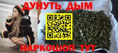 винт Можга