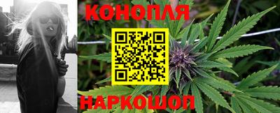 мефедрон Можайск