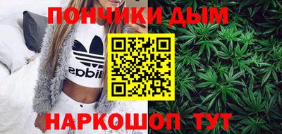 винт Можга