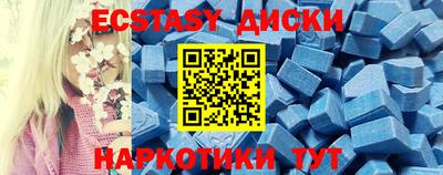 mdpv Моздок