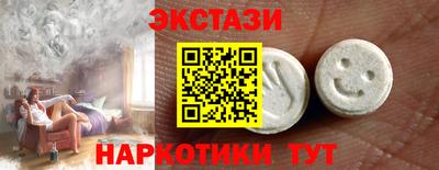 винт Можга