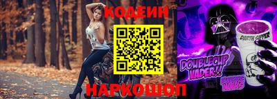 мефедрон Можайск