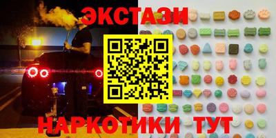 mdpv Моздок