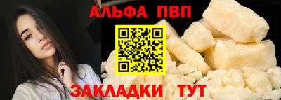 mdpv Моздок