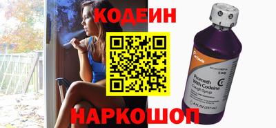 винт Можга