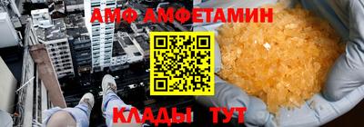 mdma Нарткала
