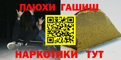 винт Можга