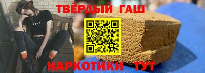 mdpv Моздок