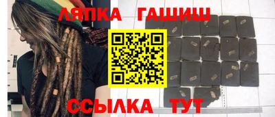 mdpv Моздок