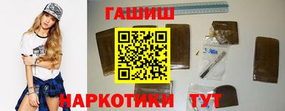 mdpv Моздок