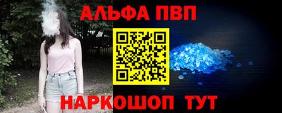 mdma Нарткала